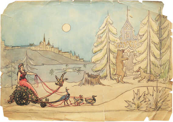 Шервуд Владимир Владимирович. Сказочный сюжет